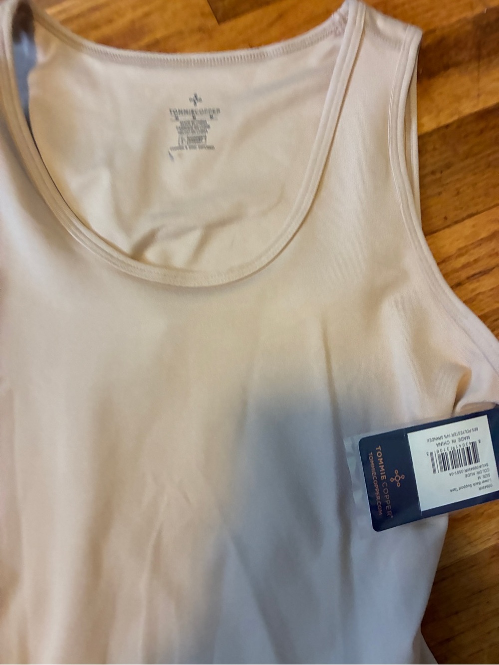 Tommie Copper Lower Back Support Compression Shaping Tank Top Size M NWT